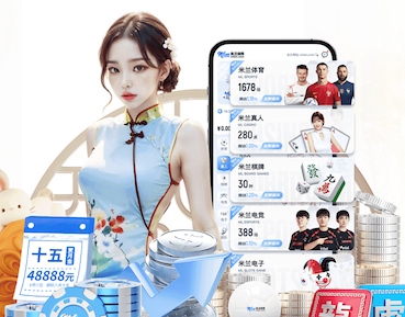 yabo的app @新初三，天津中考体育攻略请查收