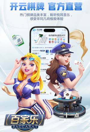 yabo的app 物理乒乓球台怎么选好的