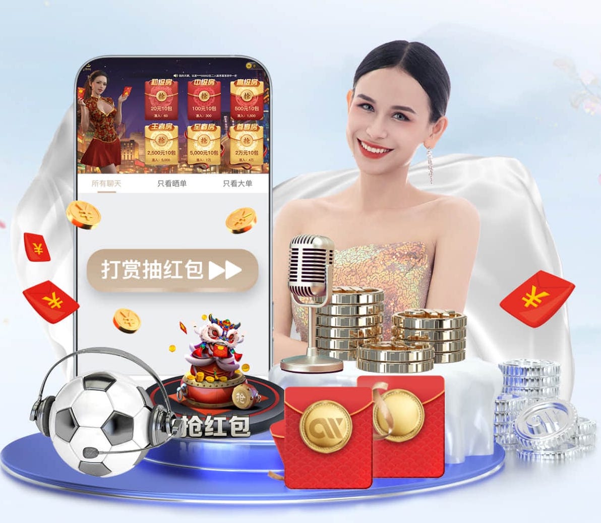 yabo在线 室内运动健身垫圆形还是扁形