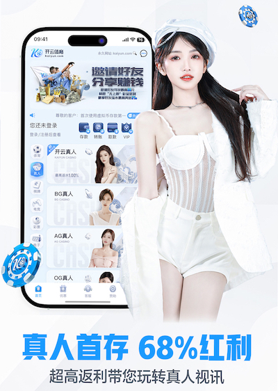 yabo官网 乒乓球台台面打磨喷漆